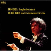 Taijiro Iimori. Tokyo Kosei Wind Orchestra - Bruckner: Symphony No.3 in D minor "Wagner" (Nowak Edition) / Taijiro Iimori, Tokyo Kosei Wind Orchestra - Japan CD