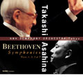 Takashi Asahina, conductor - Beethoven: Collection of Symphony - Japan 3 CD