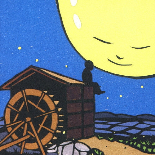 Nagoya Shonen Shojyo Gasshodan - Japanese Songs for Children's Choir - Japan CD