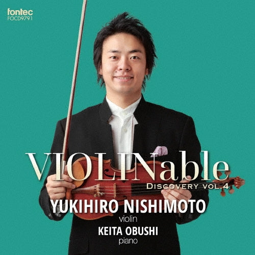 Yukihiro Nishimoto - Violinable Discovery Vol.4 - Japan CD