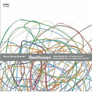 Verus String Quartet - Beethoven (1770-1827) String Quartets Nos.1, 14 - Japan CD