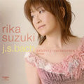 Suzuki Rika - J.S. Bach: Goldberg Variations (Complete) - Japan CD