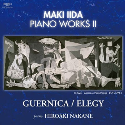 Hiroaki Nakane - Maki Iida Piano Works Ii Guernica / Elegy - Japan CD