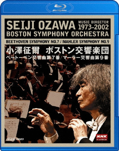 Seiji Ozawa - Seiji Ozawa 1973-2002 Boston Symphony Orchestra Beethoven Symphony No.7/mahler S - Japan Blu-ray Disc
