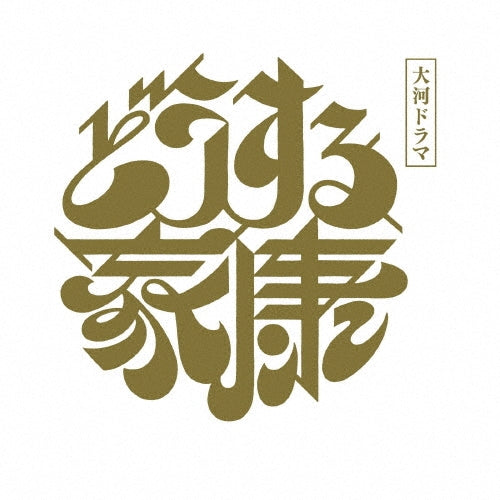 Japanese Drama-Tsuruhachi Tsurujirou Gashira-Japan 4 Blu-ray Disc Box Set