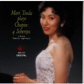 Mari Tsuda - Mari Tsuda Chopin: Skelzo All Songs - Japan CD