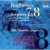 Takaseki Ken - Takaseki Ken Beethoven: Symphony No. 7 and No. 8 - Japan CD