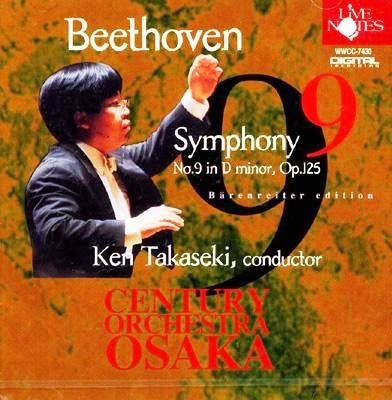 Takaseki Ken - Ken Takaseki Beethoven: Symphony No. 9 "Chorus" - Japan CD