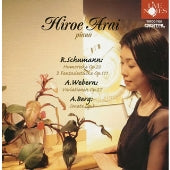 Hiroe Arai - Hiroe Arai Plays Schumann Webern Berg - Japan CD