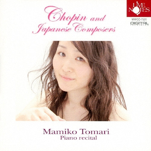 Mamiko Tomari - Chopin and Japanese Composers Mamiko Tomari Piano Recital - Japan CD