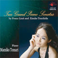 Mamiko Tomari - Mamiko Tomari 2 Piano Sonata - List and the World of Eisuke Tsuchida - Japan CD
