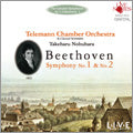 Takehar Nobuhara - Takeharu Nobuhara Teleman Chamber Orchestra Beethoven Symphony No. 1 and No. 2 - Japan CD