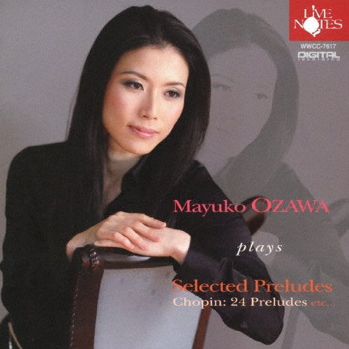 Mayuko Ozawa - Rachmaninoff - Japan CD