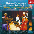 Ryoko Fukasawa - Fukasawa Ryoko to Shitsunaigaku No Nakama Tachi 2 - Japan CD