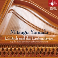 Mitsugu Yamada - ushinawareta Gakki Wo Motomete - Japan CD