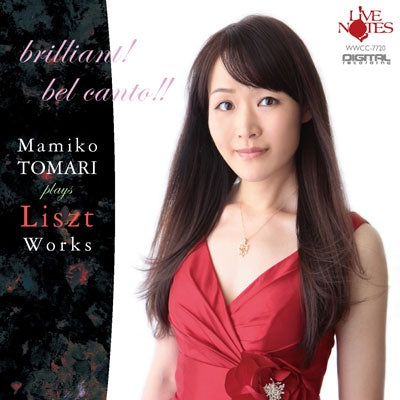 Mamiko Tomari - Liszt Works - Japan CD