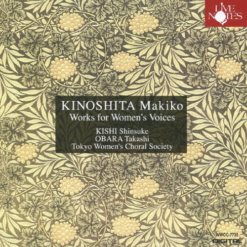 Kishi Shinsuke / Obara Takas - Kinoshita Makiko: Works for Women's Voices - Japan CD