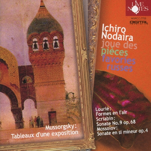 Ichiro Nodaira - Joue Des Pieces Favories Russes - Japan CD