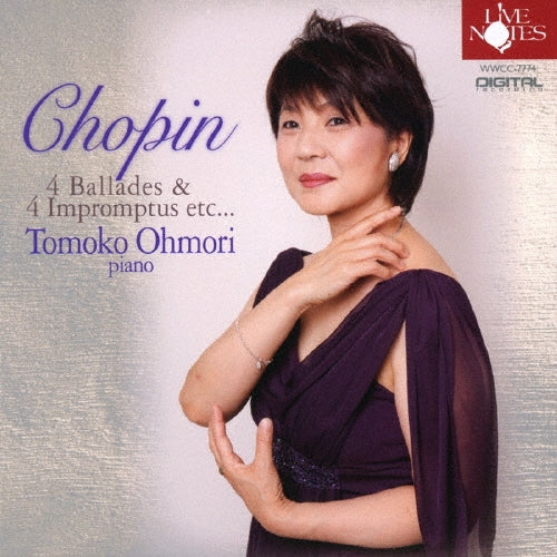 Ohmori Tomoko - Chopin: 4 Ballades & 4 Impromptus Etc... - Japan CD