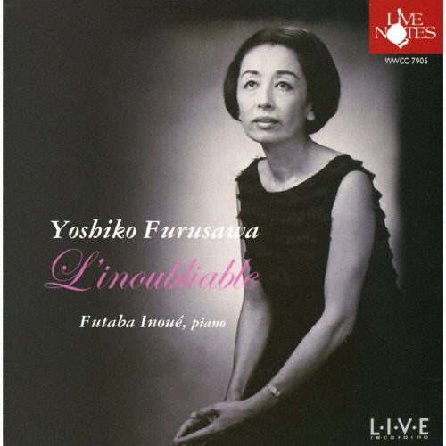 Furusawa Yoshiko - Yoshiko Furusawa L`inoubliable - Japan CD