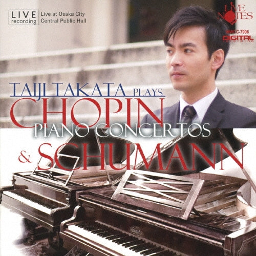 Taiji Takada - Chopin & Schumann on Period Erard and Irmler Pianos - Japan CD