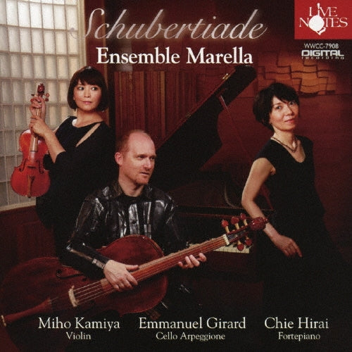 Ensemble Marella - Schubertiade - Japan CD