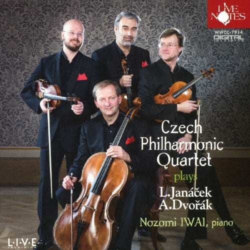 Czech Philharmonic Quartet - Janacek: Czech Philharmonic Quartet Plays L.janacek A.dvorak - Japan CD