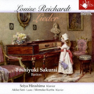 Yoshiyuki Sakurai, Seiya Hirajima (Classical), Akiko Sato, Momoko Kurita - Lieder: Toshiyuki Sakurai(Br)Seiya Hirashima(P)Etc - Japan CD