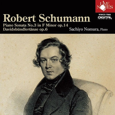 Nomura Sachiyo - Piano Sonata, 3, Davidsbundlertanze: - Japan CD