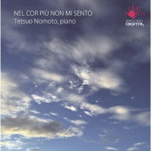 Tetsuo Nomoto - Nel cor piu -Piano Pieces - Japan CD
