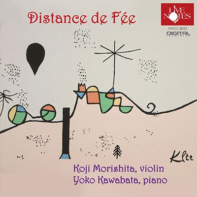 Koji Morishita、Yoko Kawabata - Distance De Fee - Japan CD