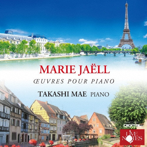Takashi Mae - Jaell, Marie:Piano Works - Japan CD