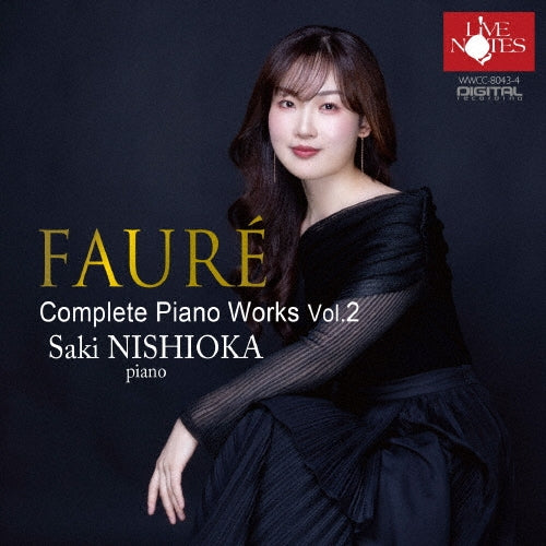 Saki Nishioka - Faure : Complete Piano Works Vol.2 - Japan 2 CD