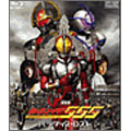 Sci-Fi Live Action - Kamen Rider 555 (Faizu) Paradise Lost - Japan Blu-ray Disc