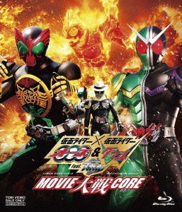 Sci-Fi Live Action - Kamen Rider x Kamen Rider OOO & Double (W) feat. Skull Movie Taisen Core - Japan Blu-ray Disc
