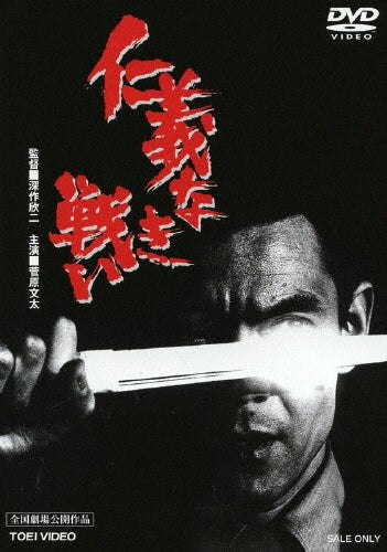 Movie-Powder.Kyuuban.Mozzarella!-Japan DVD