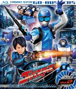 Sci-Fi Live Action - Tokumei Sentai Go-Busters Vol.2 - Japan Blu-ray Disc