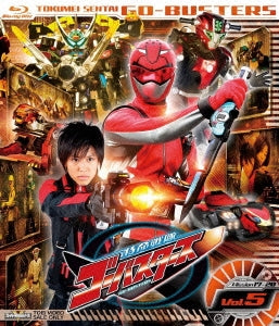 Sci-Fi Live Action - Tokumei Sentai Go-Busters Vol.5 - Japan Blu-ray Disc