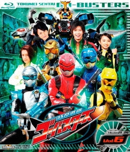 Sci-Fi Live Action - Tokumei Sentai Go-Busters Vol.6 - Japan Blu-ray Disc
