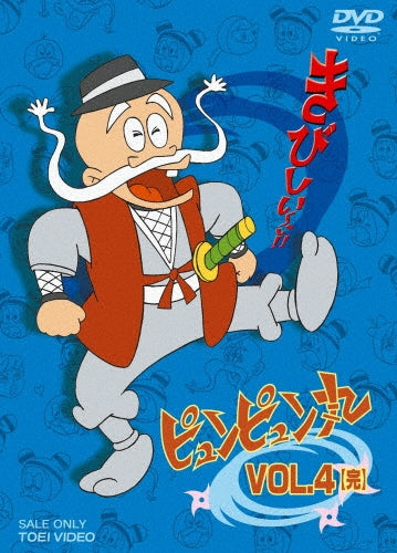 Movie-Shojo Commando Izumi-Japan DVD