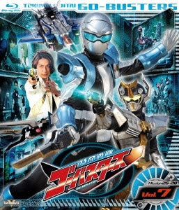 Sci-Fi Live Action - Tokumei Sentai Go-Busters Vol.7 - Japan Blu-ray Disc
