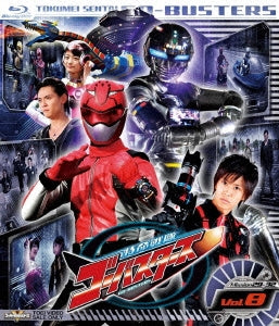 Sci-Fi Live Action - Tokumei Sentai Go-Busters Vol.8 - Japan Blu-ray Disc