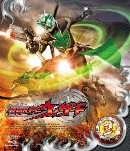 Sci-Fi Live Action - Kamen Rider Wizard Vol.2 - Japan Blu-ray Disc