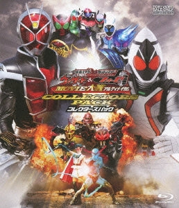 Sci-Fi Live Action - Kamen Rider x Kamen Rider Wizard & Fourze: Movie War Ultimatum Collector's Pack - Japan 2 Blu-ray Disc
