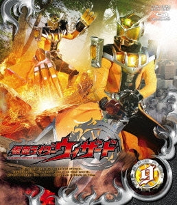 Sci-Fi Live Action - Kamen Rider Wizard Vol.9 - Japan Blu-ray Disc Limited Edition