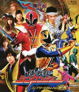 Sci-Fi Live Action - Samurai Sentai Shinkenger Complete Blu-ray 2 - Japan 3 Blu-ray Disc