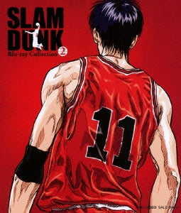 Animation - SLAM DUNK Blu-ray Collection Vol.2 - Japan 3 Blu-ray Disc