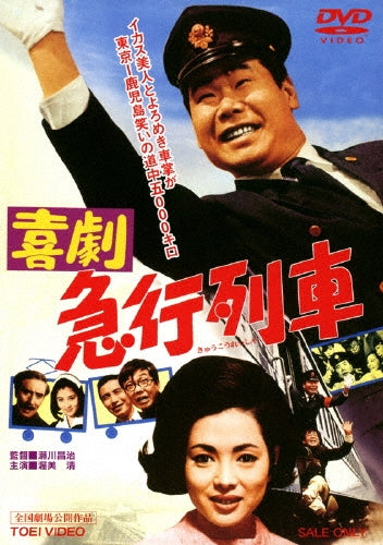 Movie-Amazing Stories:Second Season Part 2 Value Pack-Japan DVD