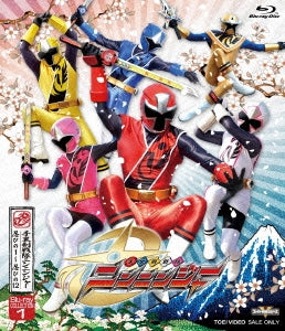 Sci-Fi Live Action - Shuriken Sentai Ninninger Blu-ray Collection 1 - Japan 3 Blu-ray Disc