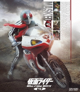 Sci-Fi Live Action - Kamen Rider Blu-ray Box 4 - Japan 3Blu-ray Disc+DVD